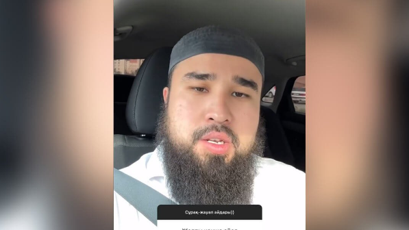 Блогер Рүстем Жүгінісов айыппұл арқалады