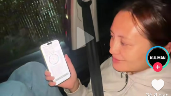 Астрологтың болжамы: "Қайрат" жеңе ме, "Реал Мадрид" па?