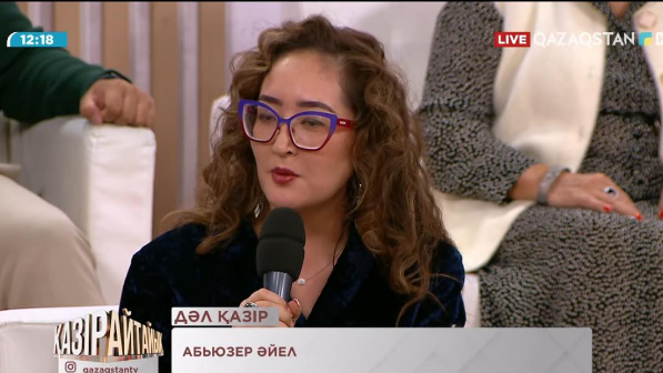 "Ұрысқақ әйелдерді эфирге шығарудың қажеті жоқ" дейді заңгер