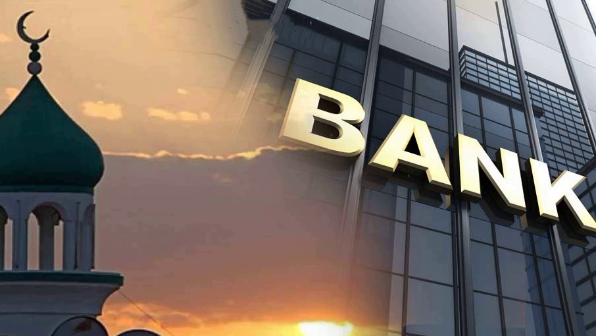 Банктерде "ислам терезесі" ашылмақ