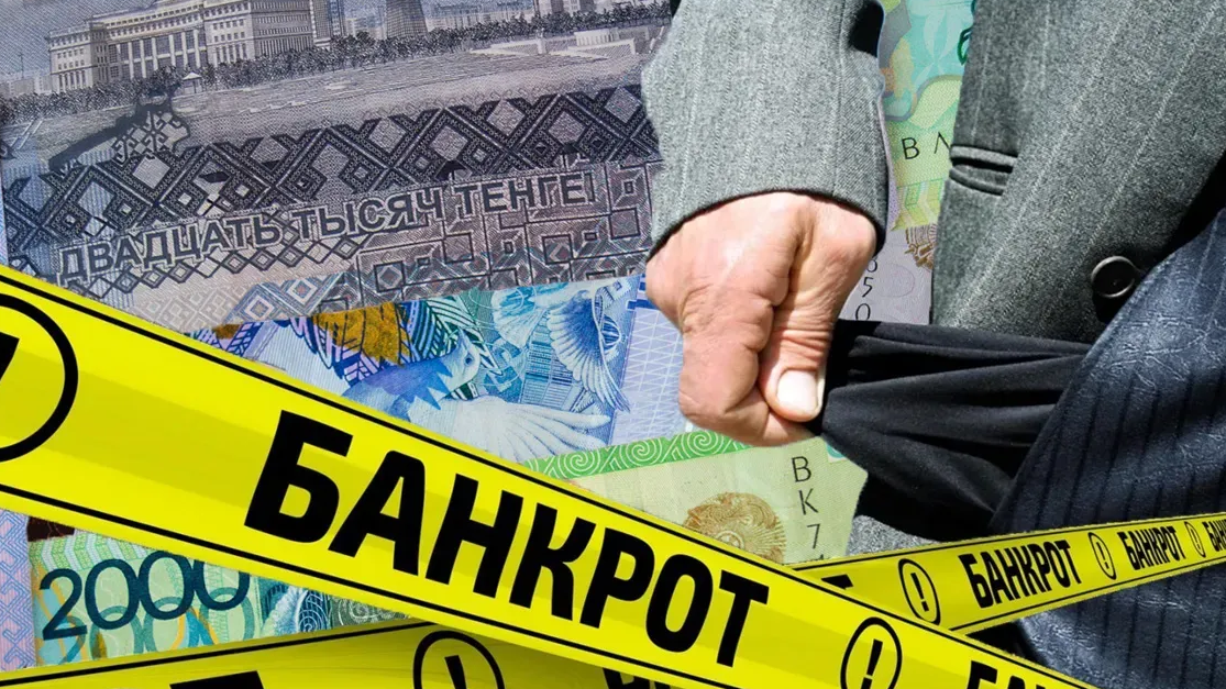Назарбаевтың мұрагері банкротқа ұшырады