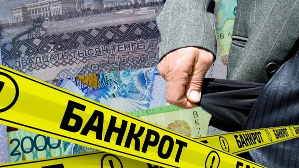 Назарбаевтың мұрагері банкротқа ұшырады