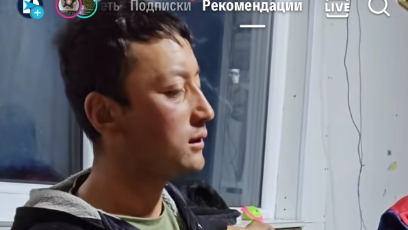 Еркектің жоқтау айтып, артынан шапалақ ұруы - қазақта бар ма?