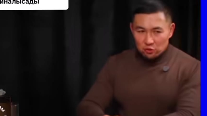 Кемпір құмарлана сорды