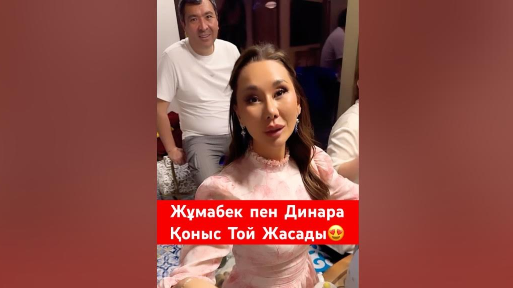 Қыздар сикке таласып жатыр