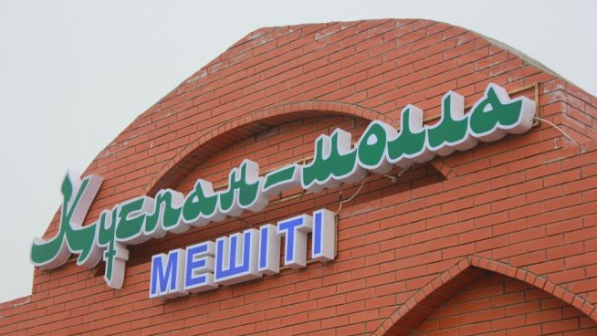 Имам мүфтият талабына қарсы: Атыраулық имамның артында кімдер тұр?