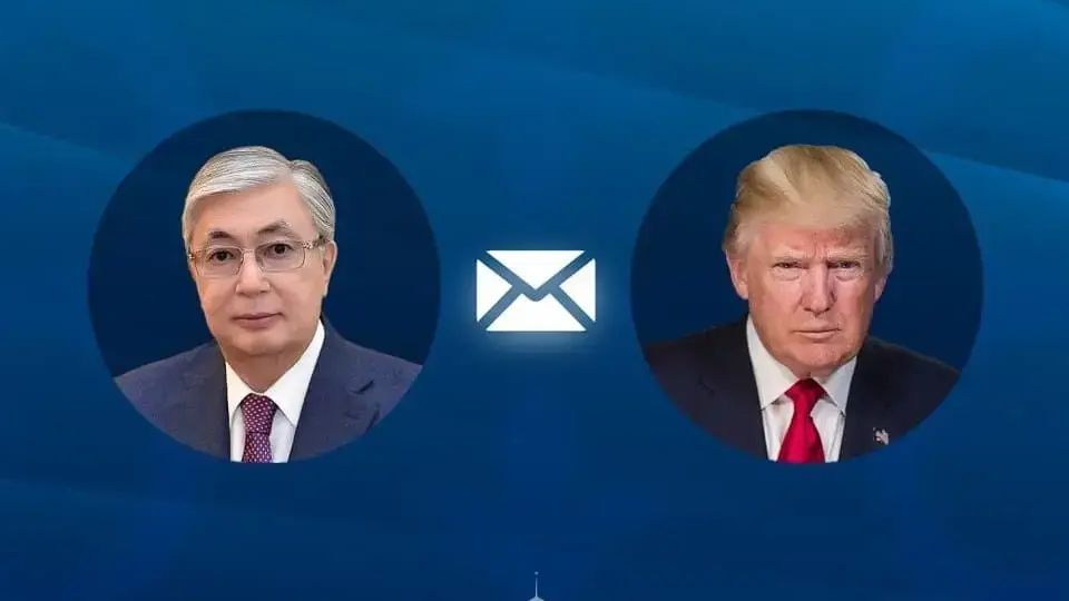 Мемлекет басшысы Трампқа жеделхат жолдады