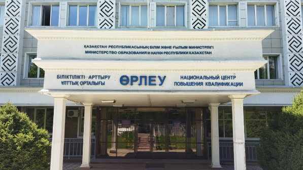 "Өрлеудің" курсын бітірген педагогтар шағымданды" дейді белсенді ұстаз