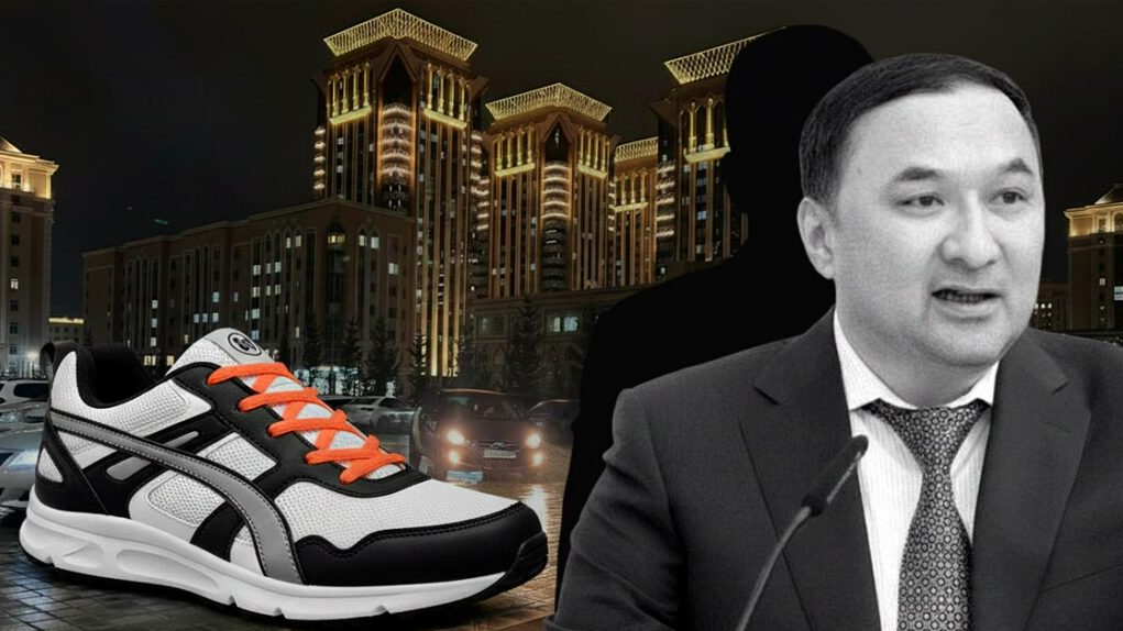 Азғын әйелдер туралы өлеңдер