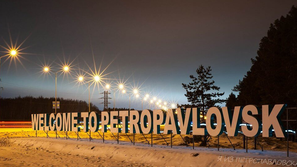 Қазақ баласы орысша балабақшаға баруға мәжбүр