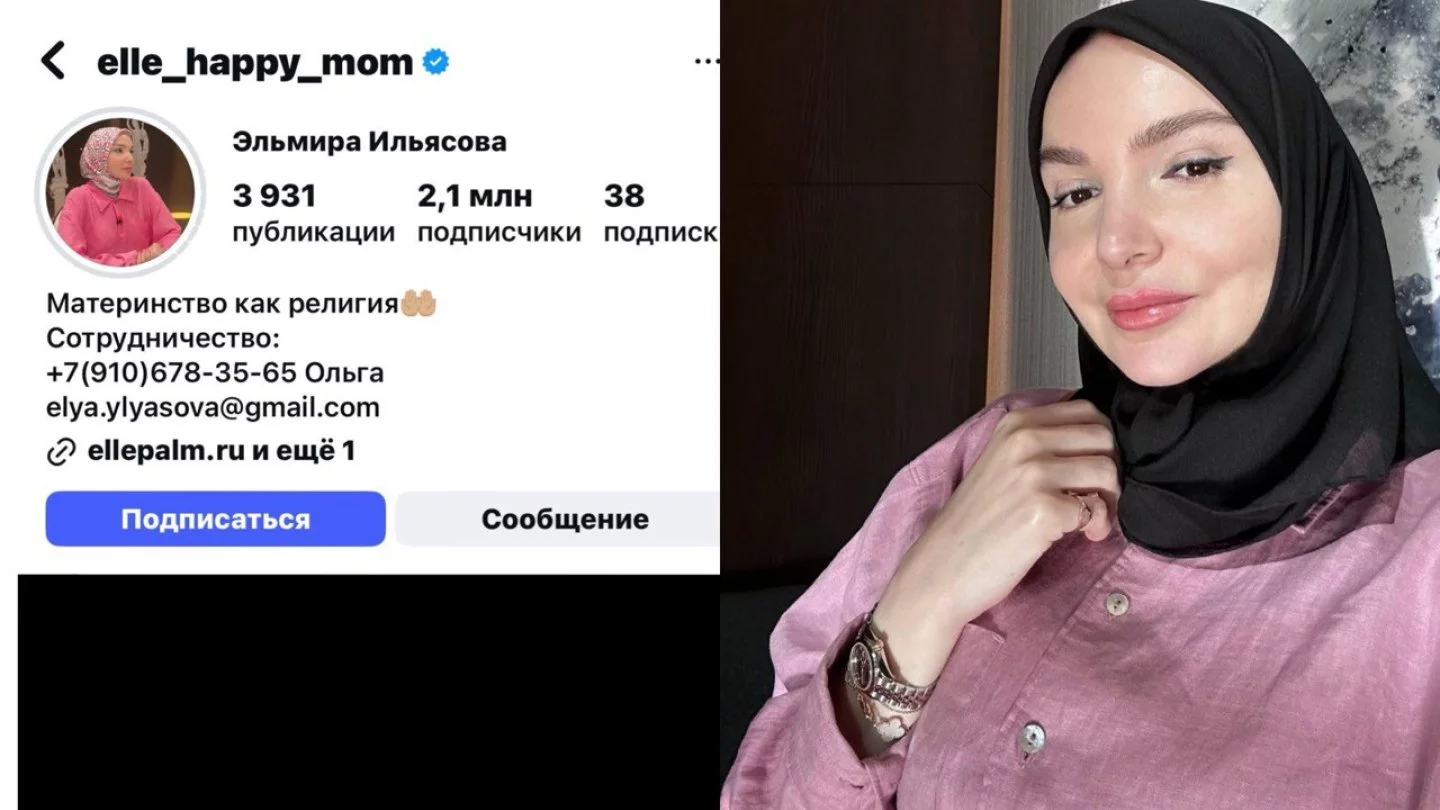 Ресейлік блогер қазақтарды қорлайтын сөздер айтып, қыздарымызға тіл тигізді