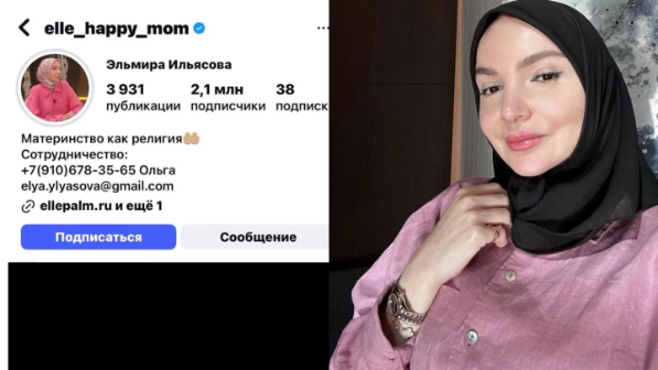 Ресейлік блогер қазақтарды қорлайтын сөздер айтып, қыздарымызға тіл тигізді