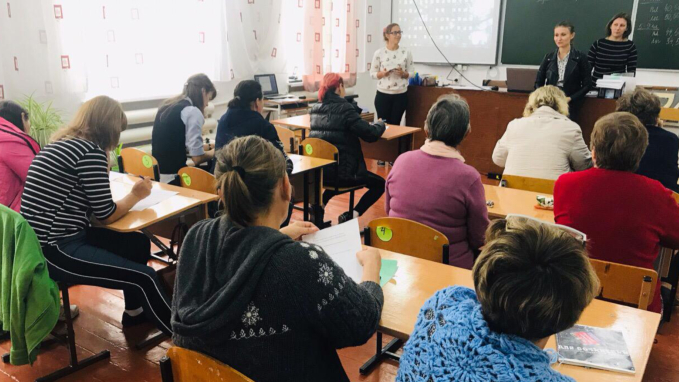 Мұғалімді клоунға айналдыру ма, бұл не өзі?