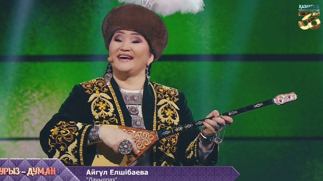 Айгүл Елшібаева бір әннің тарихын айтып, жүректі елжіретті