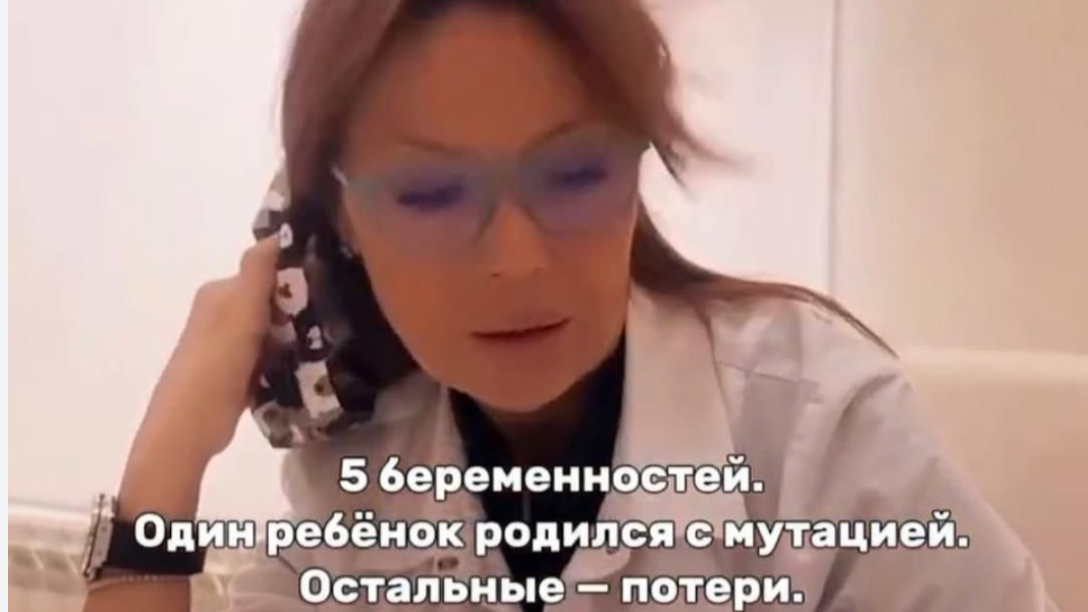 Алматыда өз туысына үйленгендердің сұмдық оқиғасы шықты