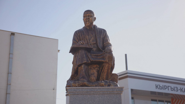 Қырғызстанда Абай Құнанбаевқа арналған мәдени нысандар ашылды