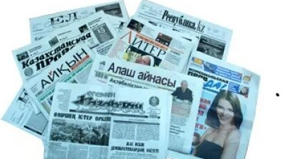 "Мұғалім газетке жазылсын" деген қоғам белсендісі Асхат Аймағамбетовті айыптап, ашық хат жолдады