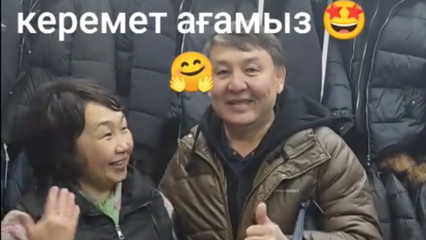 Атышулы «Нұр-Мұқасанның» мүшесі базарда ұсталды