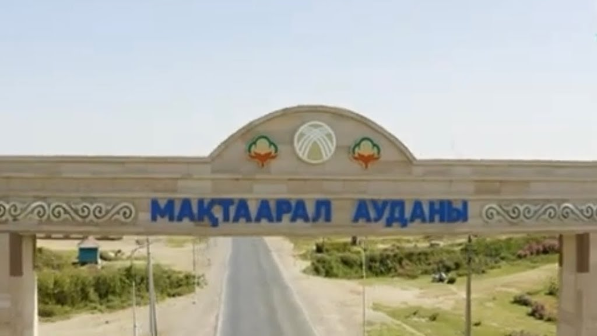 Мақтааралдағы масқара: Министр Жұлдыз Сүлейменоваға тұрғындар үндеу жасады