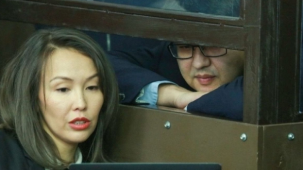 Түрмедегі Бишімбаев экс әйелінің туған күніне "ерекше" сыйлық жолдапты