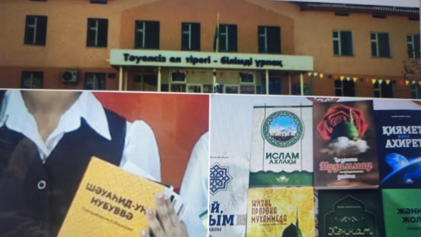 Мектеп оқушыларын концертке апарып, діни кітап таратқан