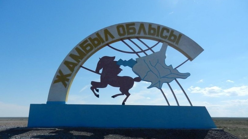 Жамбыл облысында оқушыларды қорлап, жұмысқа жеккен