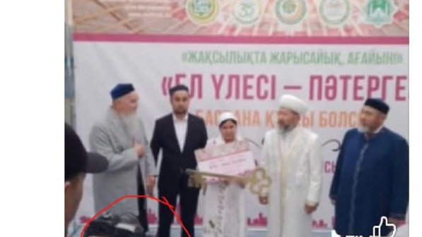 Өтірік сөйлеп отырған мүфтият па, ауыл тұрғындары ма?