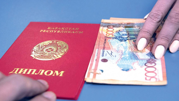 QR-кодпен тексеріледі: Жалған дипломдар анықталды