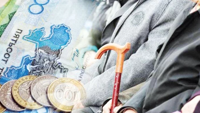 2026 жылы зейнетақы мен әлеуметтік төлемдер көбейеді