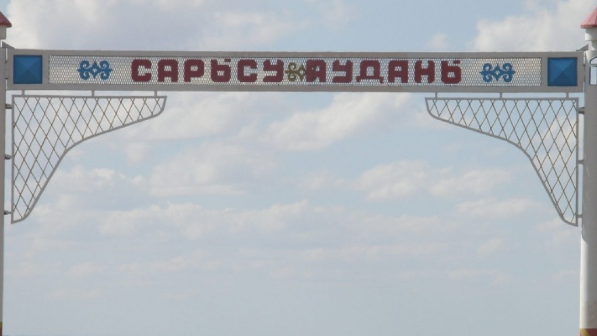 Facebook-те скриншот таратқан азаматқа сот жаза тағайындады