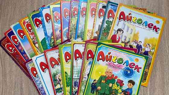 "Айгөлек" - титтей баланың миын діни қиссамен улап жатқаны қалай?