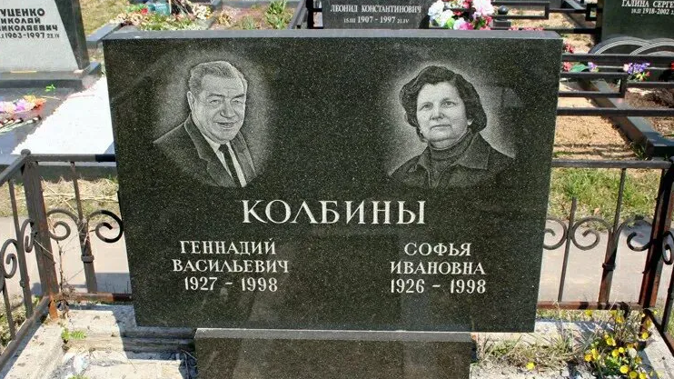 Ит өлім: Геннадий Колбинге қатысты сұмдық ақпарат жарыққа шықты