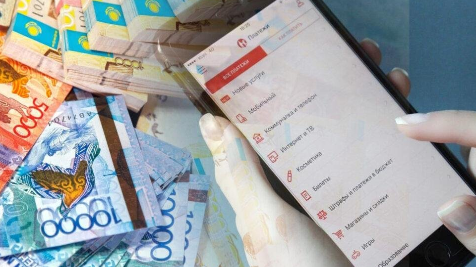 Кімнің мобильді аударымы бақылауға алынатыны белгілі болды