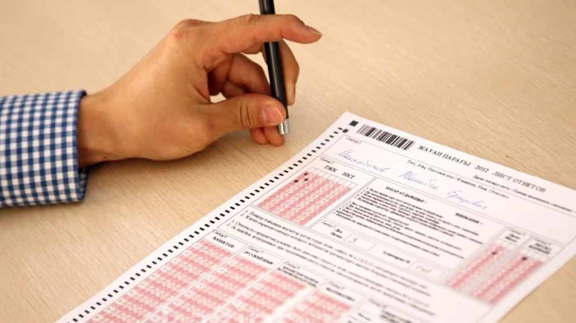 ҰБТ-ға тіркеле алмаған оқушылар ашуланып, шыңғырып жатыр