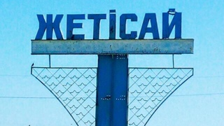 Білім бөлімі жыл соңында марапаттау комиссиясын неге таратып жіберді?