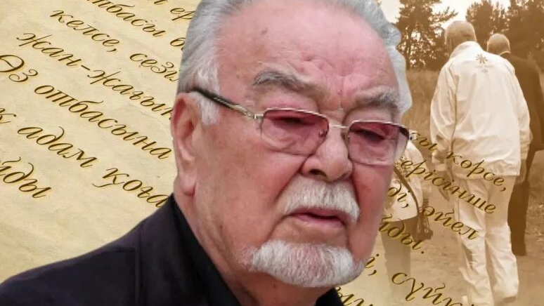 "Еркін жүре алмадым": Асанәлі Әшімовтің жұрт білмейтін естелігі жарияланды