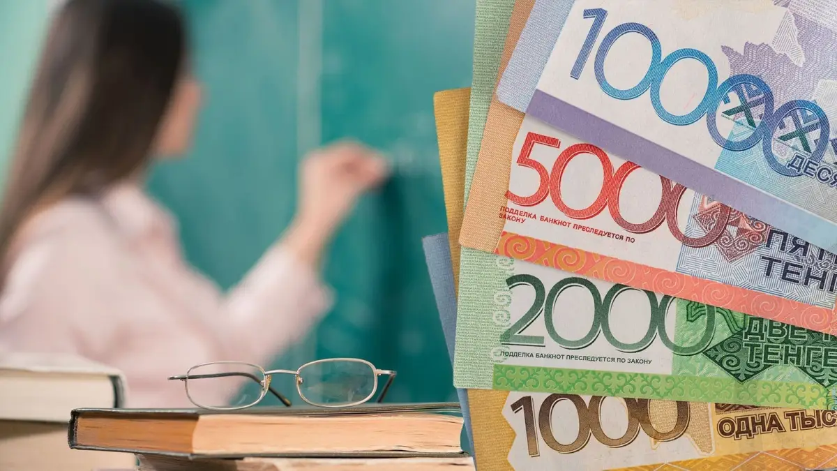 Жаңа жыл мерекесіне мұғалімдерге қанша теңге сыйақы беріледі?