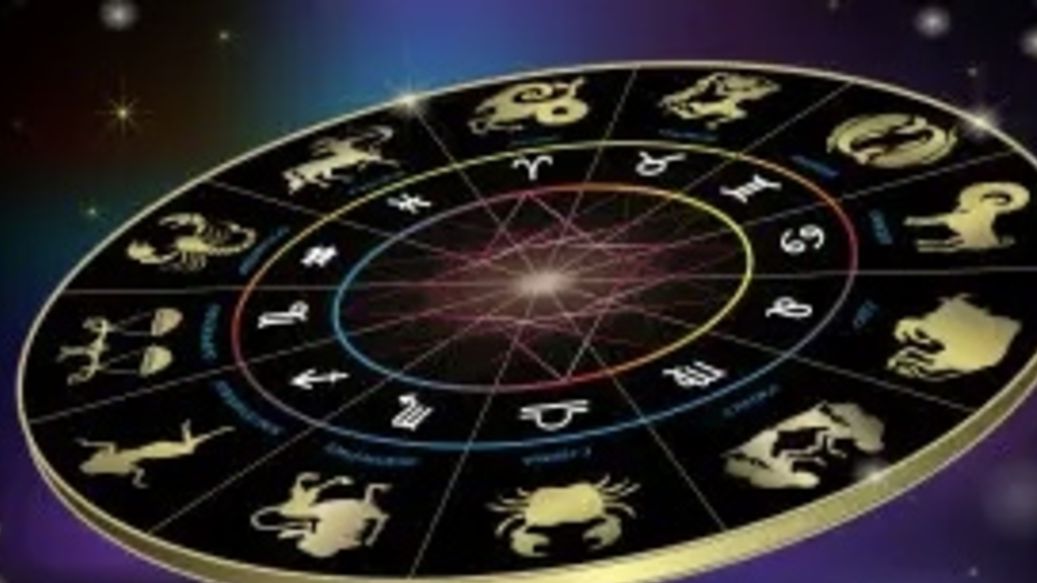 2026 жылға арналған жұлдыз жорамал