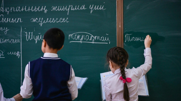 "Мектеп ішін кезген тізім": Қай балаға қандай баға қоятын тізімді кім жасайды? 