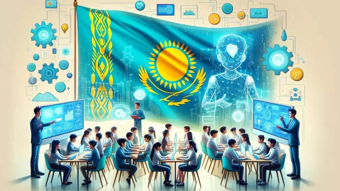 Qazaq Digital Mektebi және педагог мамандарға арналған білім беру платформасы іске қосылады