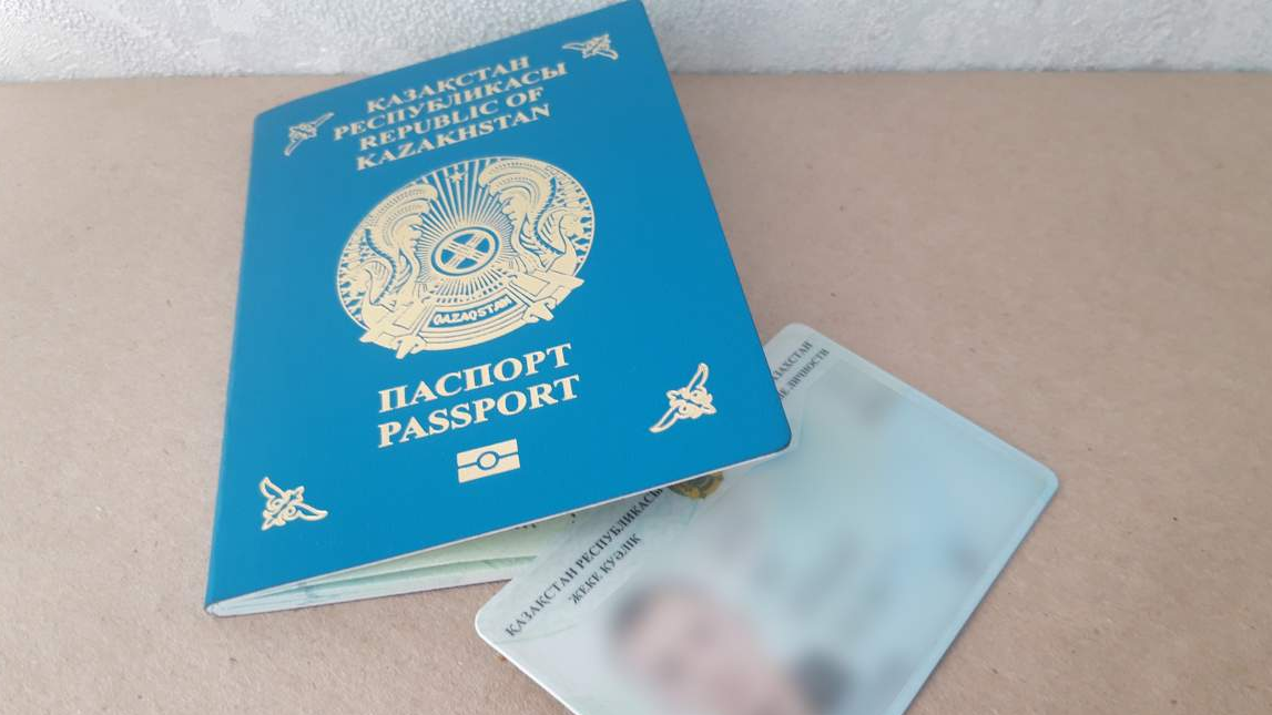 Қазақстанда ешкімде жоқ ерекше, жалғыз  есім қандай? 