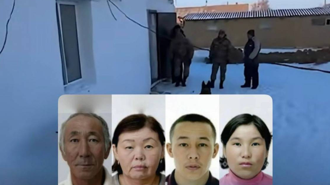 Атыраудағы жоғалған отбасы туралы көріпкел сұмдық нәрсені айтты