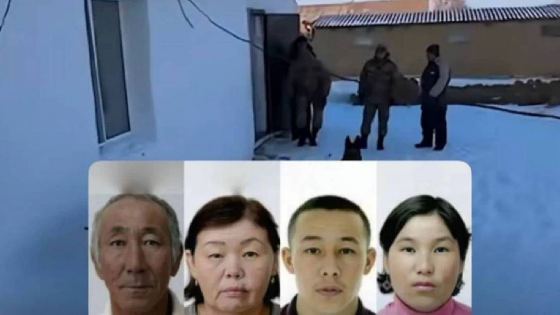 Атырауда жоғалған отбасыға қатысты тағы бір дерек шықты