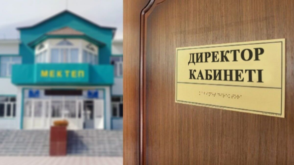 "Мектеп директорын 2 жылға тағайындау": Министрге мүмкіндік берейік дейді белсенді ұстаз