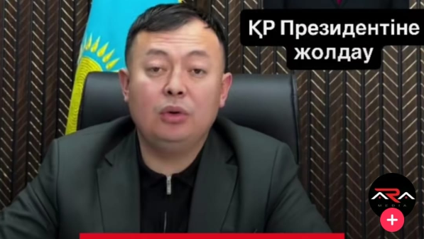 "Бес арыстың рухы үшін Тоқаев сайлауға тағы түсуі керек"деген ақын 500 мың адамның атынан үндеу жасады