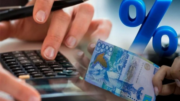 Құрылтайда жеңілдетілген кредит беру мәселесі талқыланды