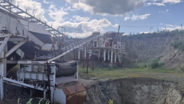 Пайдалы қазбаларды Қытайға өткізіп келген