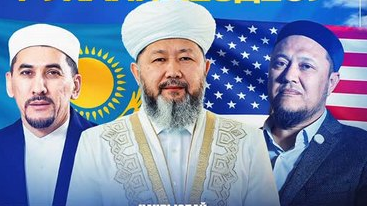 Танымал журналист мүфтиятқа қатысты тағы бір былықтың бетін ашты