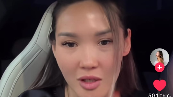 "Күйеуімнің көзіне шөп салдым" деп ағынан жарылған блогер  бар шындығын мойындады