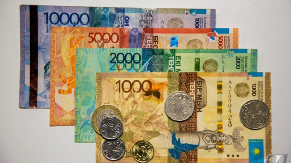 2026 жылы екі банкнота қолданыстан шығады